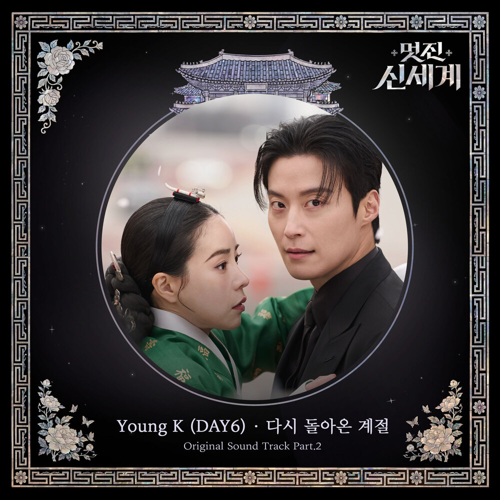 Image Cover